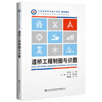 ���򹤳��ƈD�c�R�D