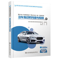 ��܇�l(f��)��(d��ng)�C(j��)��(g��u)���c�z��