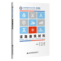 ��·��������