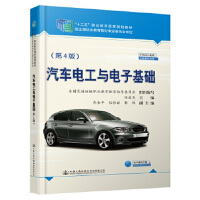 ��܇(ch��)늹��c��ӻ��A(ch��)����4�棩