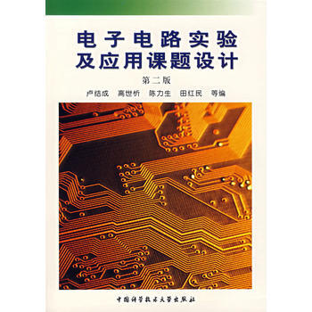 ����·��(sh��)�(y��n)����(y��ng)���n�}�O(sh��)Ӌ(j��)