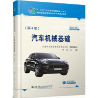 ��܇(ch��)�C(j��)е���A(ch��)����4�棩