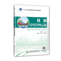 �F·����؛���\(y��n)ݔ