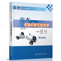 ��܇(ch��)�ױP(p��n)�C(j��)еϵ�y(t��ng)�z�ޣ���3�棩