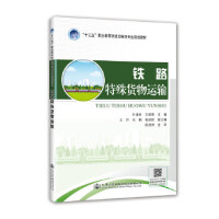 �F·����؛���\(y��n)ݔ