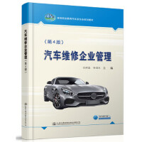 ��܇(ch��)ʹ���c�S�o(h��)����2�棩