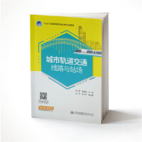 ����܉����ͨ��·�cվ��