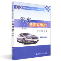 ��܇ʹ���c�S�o����2�棩