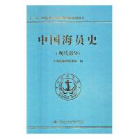 �Ї�(gu��)���Tʷ���F(xi��n)�����֣�