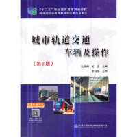 ����܉����ͨ܇�v���������ڶ��棩