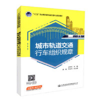 ����܉����ͨ��܇�M��Ҏ(gu��)��