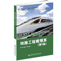 �F·���̸��A(y��)��(��2��)