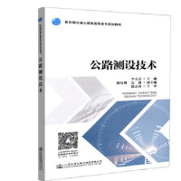 ��·�y(c��)�O(sh��)���g(sh��)