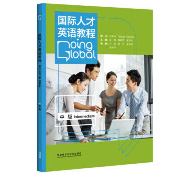 ���H�˲�Ӣ�Z�̳� �м�(j��)