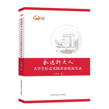 ���h(yu��n)�ƴ��ˣ���W(xu��)�������(sh��)�`���LУ�ь�(sh��)�