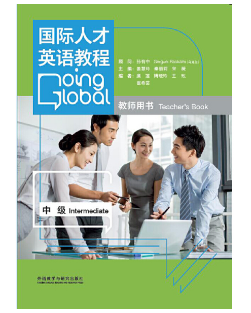 ��(gu��)�H�˲�Ӣ�Z(y��)�̳� �м�(j��) �̎��Õ�����DVD-ROM��P��