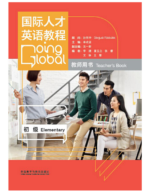 ��(gu��)�H�˲�Ӣ�Z(y��)�̳� ����(j��) �̎��Õ�����DVD-ROM��P��