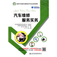 ��܇�S�޷��Ռ���