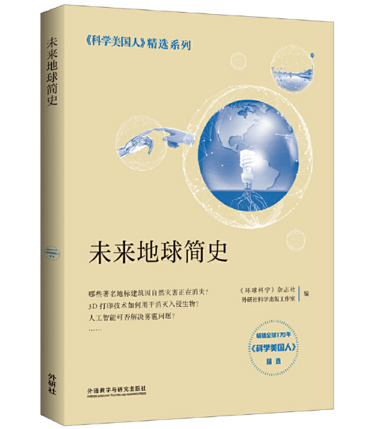 δ������ʷ�����ƌW(xu��)�����ˡ����xϵ�У�