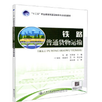 �F·��ͨ؛���\(y��n)ݔ