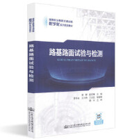 ·��·��ԇ�(y��n)�c�z�y(c��)