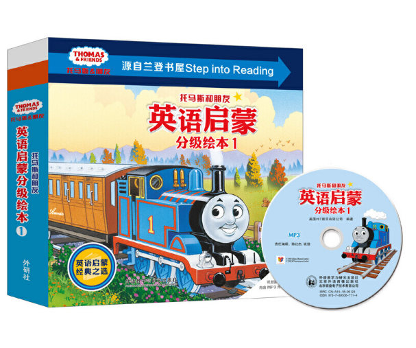 ���R˹������Ӣ�Z(y��)���ɷּ�(j��)�L��1