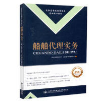 �������팍��