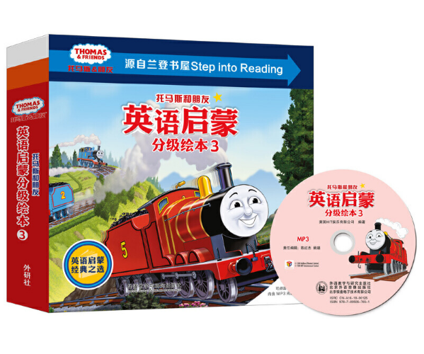 ���R˹������Ӣ�Z���ɷּ��L��3