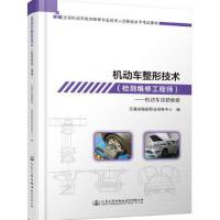 �C��܇���μ��g(sh��)���z�y�S�޹��̎��������C��܇Ϳ�b�S��