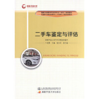 ����܇�b���c�u��