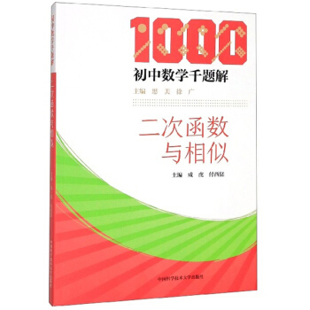 ���κ���(sh��)�c����