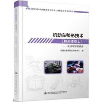 �C(j��)��܇���μ��g(sh��)���z�y�S��ʿ�������C(j��)��܇Ϳ�b�S��