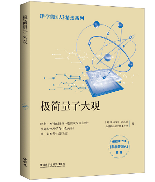 �O��(ji��n)���Ӵ��^�����ƌW(xu��)����(gu��)�ˡ����xϵ�У�