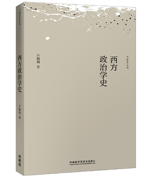 �������ΌW(xu��)ʷ