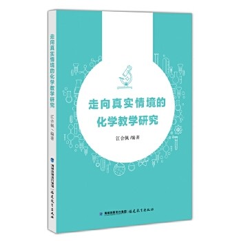 �����挍�龳�Ļ��W(xu��)�̌W(xu��)�о�