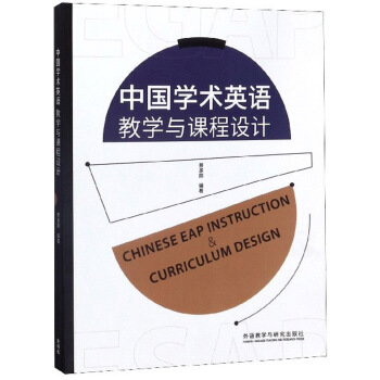 �Ї��W(xu��)�g(sh��)Ӣ�Z�̌W(xu��)�c�n���O(sh��)Ӌ(j��)