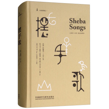 �[�ָ裨�����Z(y��)���h�Z(y��)��Ӣ�Z(y��)��(du��)�ձ���