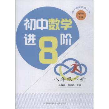 ���Д�(sh��)�W�M�A.���꼉��