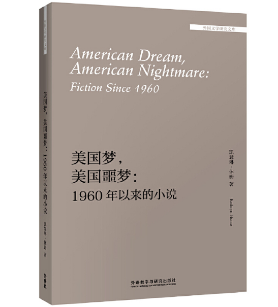 ����(gu��)��(m��ng)������(gu��)ج��(m��ng)��1960���ԁ�(l��i)��С�f(shu��)