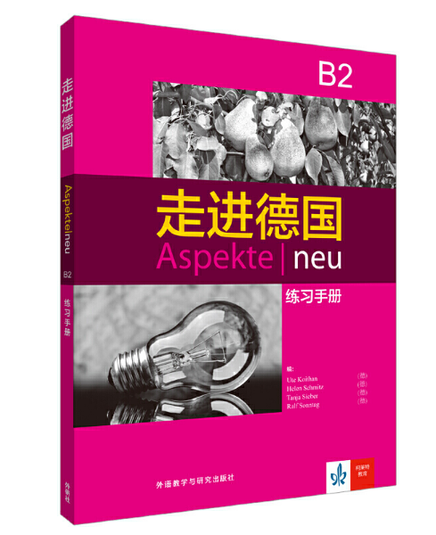 ���M(j��n)����B2��������(x��)�փ�(c��)��