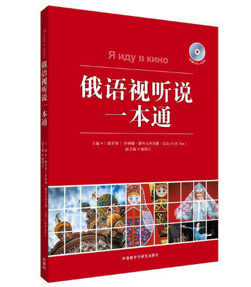 ���Z(y��)ҕ (t��ng)�f(shu��)һ��ͨ