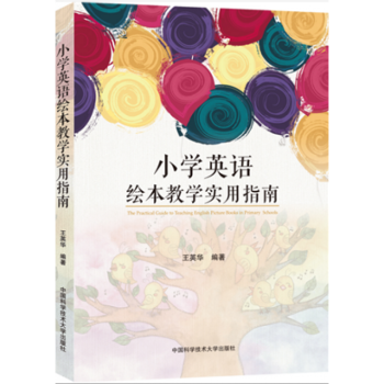 С�W(xu��)Ӣ�Z�L���̌W(xu��)��(sh��)��ָ��