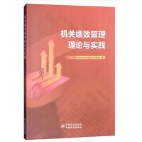 �C(j��)�P(gu��n)��Ч������Փ�c��(sh��)�`