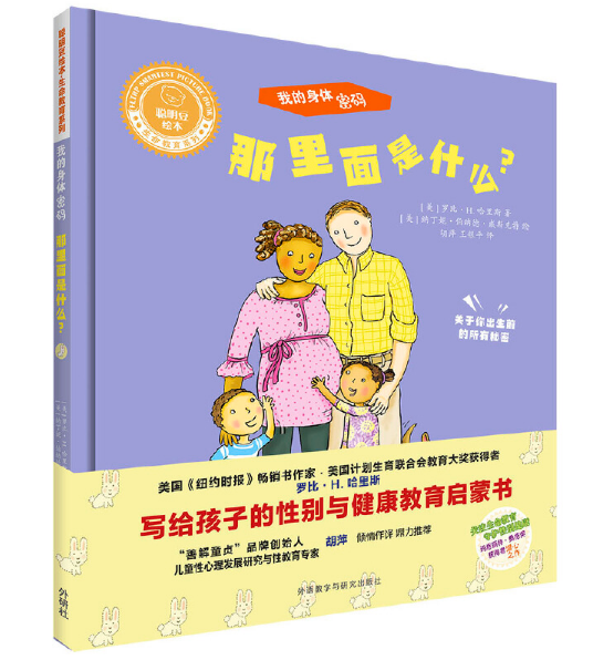 ��������ʲô��