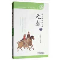 �vʷ�˰���ӿ�ӡ�Ԫ��