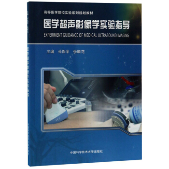 �t(y��)�W(xu��)��Ӱ��W(xu��)��(sh��)�(y��n)ָ��(d��o)