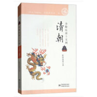 �vʷ�˰����f���峯