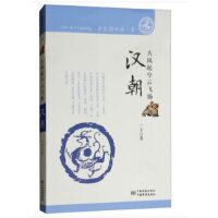 �vʷ�˰������L(f��ng)���h��