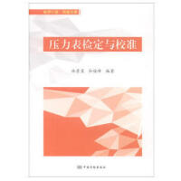 ������z���cУ��(zh��n)