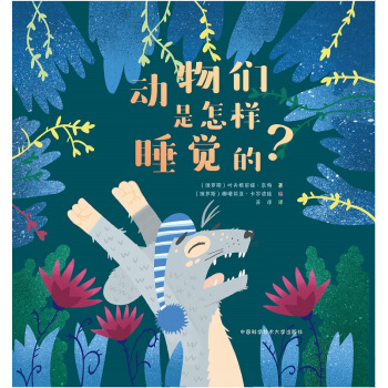 ���������˯�X�ģ�